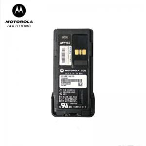 Motorola PMNN4489CC